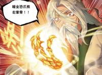 斗罗大陆：霍雨浩和唐舞桐的婚后生活，4个情节让漫迷爆笑不止