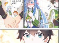 唐舞桐是斗罗最美女主？大人，时代变了，该换一种吹法才有人信了