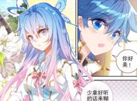 绝世唐门：史上后台最硬的女主角，莫过于龙蝶斗罗的唐舞桐