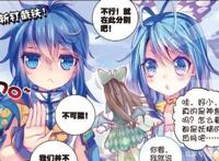 斗罗大陆：身为唐三和小舞的孩子，唐舞桐的实力到底有多么强大