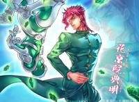 JOJO：乔尼轻易猜出DIO的时停能力，为何花京院要用命来换？