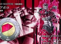 JOJO：迪奥杀花京院前，时删起效果，能阻止悲剧吗？