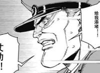 恶灵的失恋第3话：花京院典明的死亡真相？鹦鹉替身再次现身