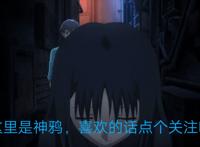 JOJO：花京院好人妻，大总统爱萝莉，而他却喜欢幽灵