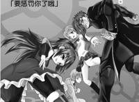 JOJO：魔圆名场景再度改编，花京院典明遇上佐仓杏子