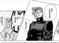 JOJO：魔圆名场景再度改编，花京院典明遇上佐仓杏子