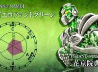 JOJO：远古替身，能力一般，却被玩出花！