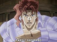 JOJO：花京院名场面，请你吃一碗热乎乎的典明粥