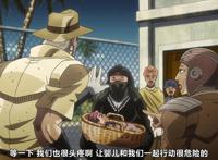 JOJO：花京院名场面，请你吃一碗热乎乎的典明粥