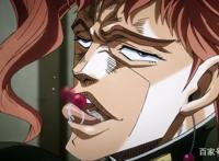 JOJO：那些奇妙的技术活儿，花京院——舌尖上的樱桃！你会吗？