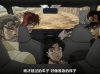 JOJO：第三部完！那么谁来接替承太郎演完剩余的剧情