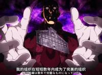 JOJO：为何波波不求救承太郎？“热情”组织不容小觑