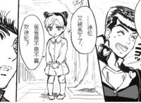 JOJO：当小徐伦来到了杜王町，而且许愿想和仗助结婚