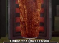 JOJO：爱记小本本的承太郎，惹不起