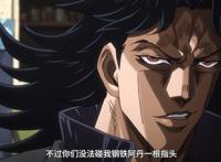 JOJO：同样都是反派，为什么只有“恋人”被承太郎欧拉了三页半