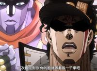 JOJO：同样都是反派，为什么只有“恋人”被承太郎欧拉了三页半