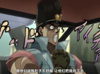 JOJO的奇妙冒险：真假承太郎！cool的承太郎变成了行走的表情包？