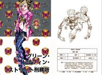 JOJO石之海：承太郎来临，父女联手渡难关