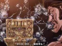 JOJO：石之海开播之际，我们来重温承太郎的故事吧