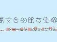 JOJO：石之海中看到承太郎生命垂危是什么感觉，心痛还是唏嘘？