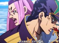 JOJO石之海：承太郎败北领便当引热议父爱是卖鱼强最大的软肋