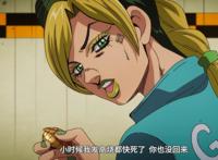 无敌的承太郎倒下了，空条徐伦才知道父爱一直都在身边