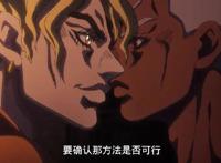 JOJO：都在说承太郎被削弱，却忽略了神父20多年的努力