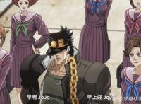 JOJO:为什么那么多人喜欢承太郎？他身上有着怎样的魅力？