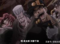 JOJO:为什么那么多人喜欢承太郎？他身上有着怎样的魅力？