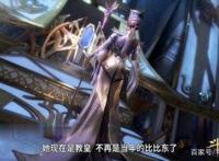 斗罗大陆中比比东和玉小刚到底是什么关系，这些细节给了我们答案