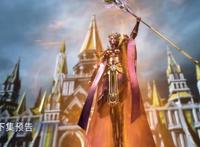 斗罗大陆：比比东造型全面调整，身穿罗刹神装，手持天使权杖！