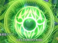 斗罗大陆：比比东新建模曝光，全身绿油油，形象造到了彻底的毁灭