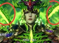 斗罗大陆：比比东新建模曝光，全身绿油油，形象造到了彻底的毁灭