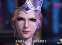 《斗罗大陆》比比东当年到底经历了什么？