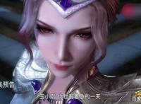 《斗罗大陆》比比东当年到底经历了什么？