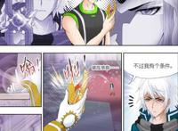 比比东统治斗罗大陆是错？人们为什么不能接受，错的究竟是谁