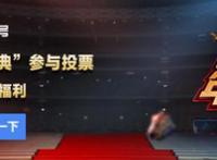 斗罗大陆：比比东为何忌惮昊天斗罗？千道流：我们只是害怕这个人