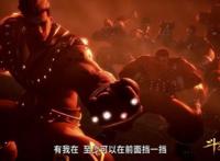 斗罗大陆：比比东为何忌惮昊天斗罗？千道流：我们只是害怕这个人