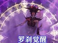 斗罗大陆：比比东考核内容公开，竟要疯狂生吞魂师，第二武魂觉醒