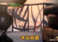 斗罗大陆181集：动画增加原创剧情，比比东出浴梳妆画面真美