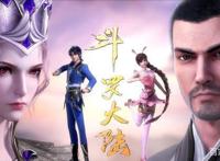 斗罗大陆：比比东的天赋不逊于唐三，却有着悲剧的一生