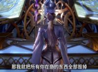 斗罗大陆：比比东因爱生恨，动画版的剧情改动你们喜欢吗