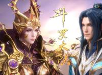 斗罗大陆：比比东八大形态公开，罗刹造型最为狰狞，少女造型太甜