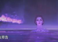 斗罗大陆：比比东再现妖娆睡姿，9个魂环全部释放，真实魂力曝光