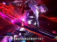 斗罗100集：天斗学院出场被秒，当看清独孤雁表情，邪月下手真狠