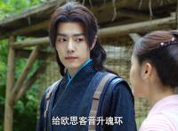 斗罗大陆电视剧孟依然被独孤雁替代？唐昊让唐三给她下毒，太意外