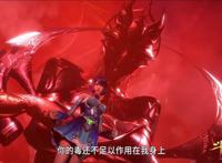 斗罗：合体妖魅有多狂？当看到独孤雁被吓成“整容脸”，太吓人了