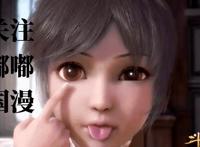 斗罗大陆100集：独孤雁装模作样，胡列娜武魂融合有误