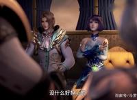 魂师大赛结束，皇斗战队解散，独孤雁加入这一宗门！