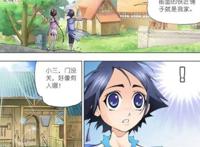 斗罗大陆：独孤雁流泪了，今日之败，对她的打击比任何人都要大！